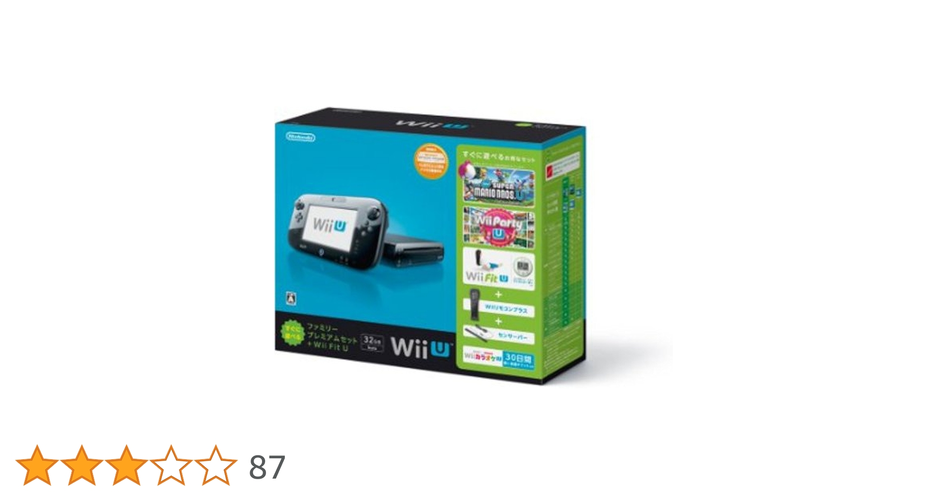 Nintendo Wii U WII U プレミアムセット Amazon | Wii U すぐに遊べるファミリープレミアムセット+Wii