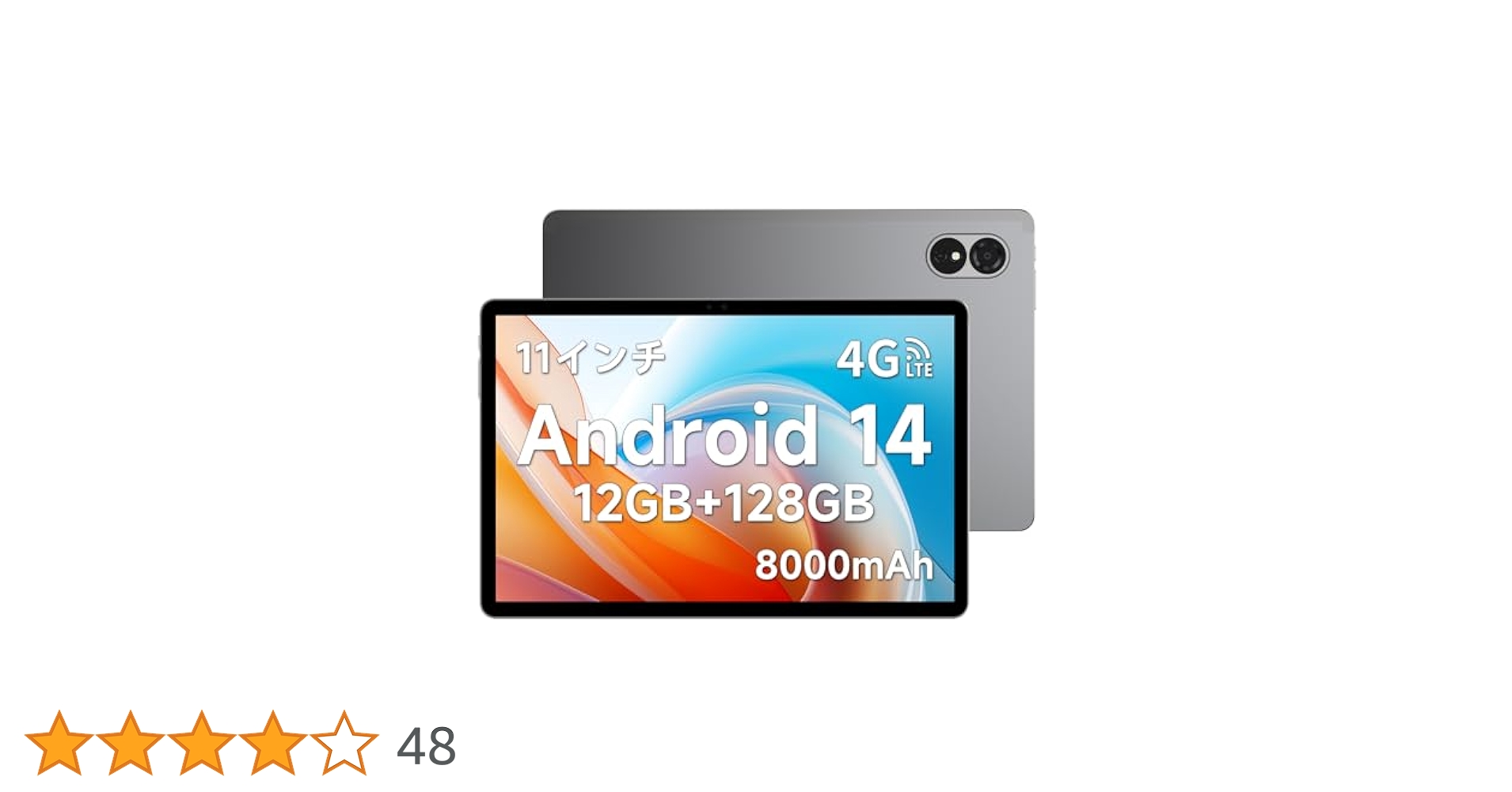ALLDOCUBE iplay60Lite 11インチタブレット 本体 Amazon.co.jp: ALLDOCUBE iPlay60 Lite 11インチタブレット