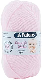 Patons Yarn - Fairytale Fab 4 Ply 50g Ball - Pink Blossom
