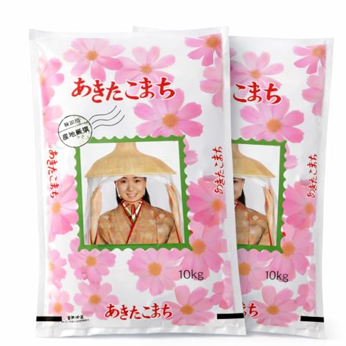 �H�c���Y 7�N�Y ���������܂� ����20kg �y��20�L���z10530