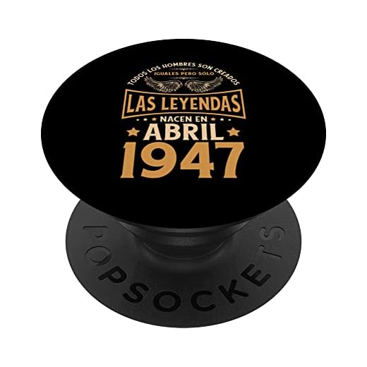 Cumpleaños Hombre Regalos Las Leyendas Abril 1947 PopSockets PopGrip Intercambiable