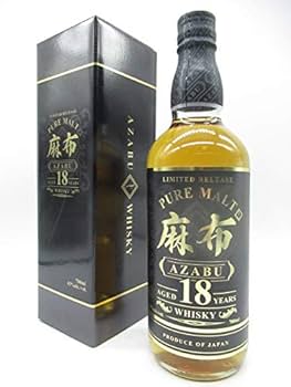 麻布 18年 リミテッド エディション ピュアモルト ウイスキー 700ml 玉泉堂酒造 麻布 AZABU 18年 リミテッド エディション ピュア