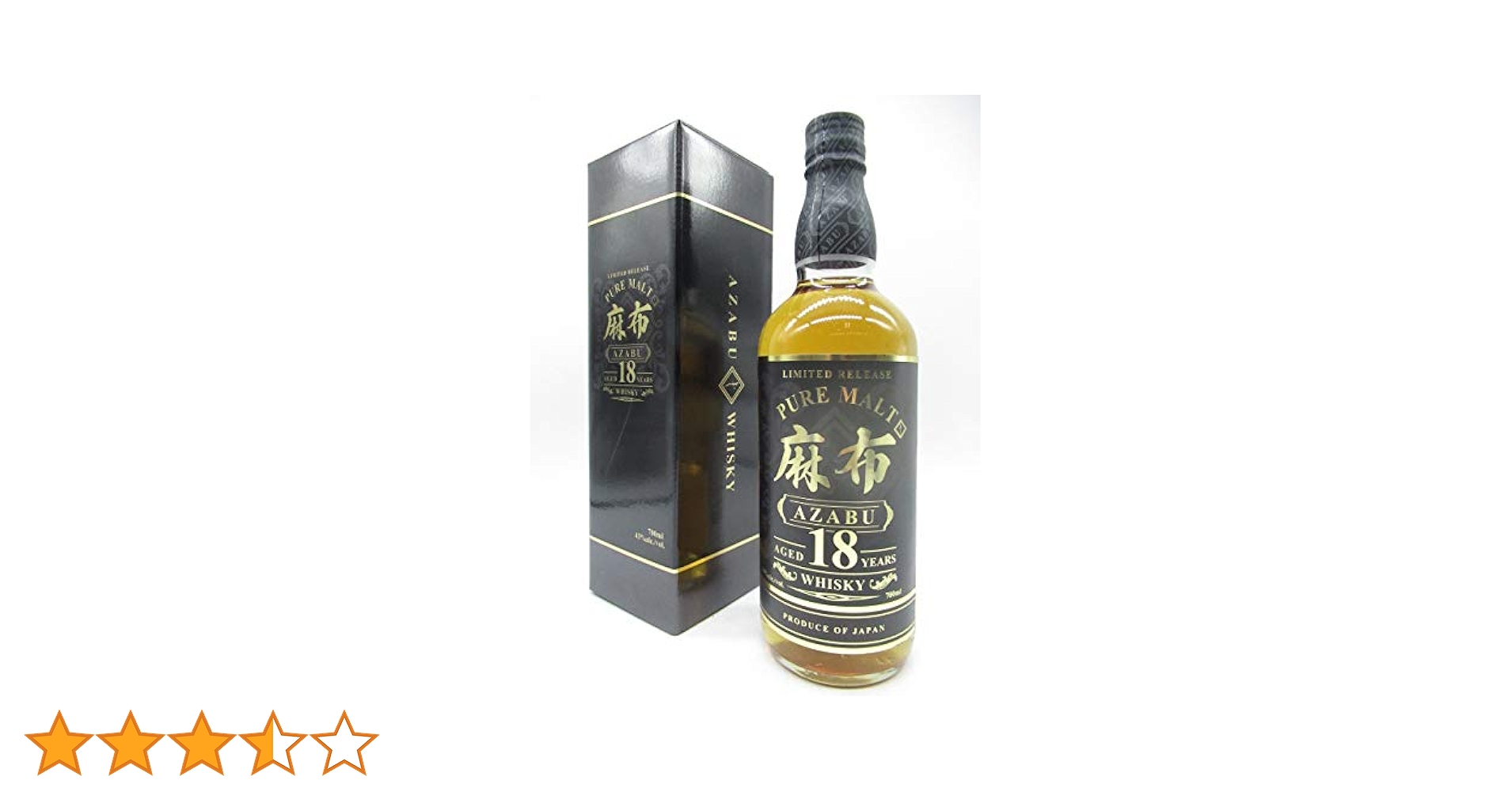 Amazon.co.jp: 麻布 18年 ピュアモルト ウイスキー 43度 700ml