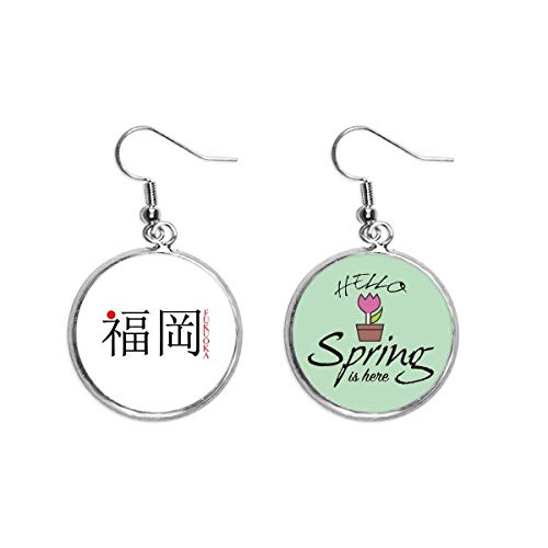 Pendientes de Fukuoka sol rojo de Japón para looks urbanos y moda de primavera
