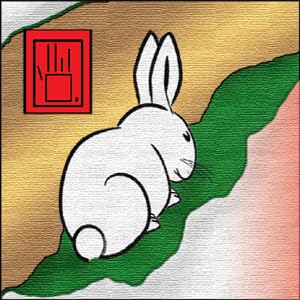 The Eight Qualities of a Great Person &ndash; Part 1 cover art