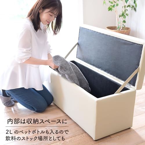 山善(YAMAZEN) 収納スツール ダブルサイズ 2人掛け ベンチ 収納 オットマン 収納ボックス 椅子 幅90×奥行37×高さ40㎝ 完成品 グレージュ FBS-90(GRG) [5]