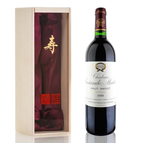 1993年 ワイン」の人気商品一覧 | 安い商品を通販サイトから探す