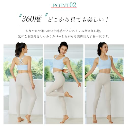 Yomoment ヨガパンツ レディース 蝶結び ヨガレギンス の商品画像 2