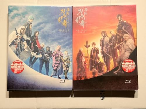 舞台 刀剣乱舞 天伝 蒼空の -大坂冬の陣 无伝 夕紅の士 -大阪夏の陣-セット