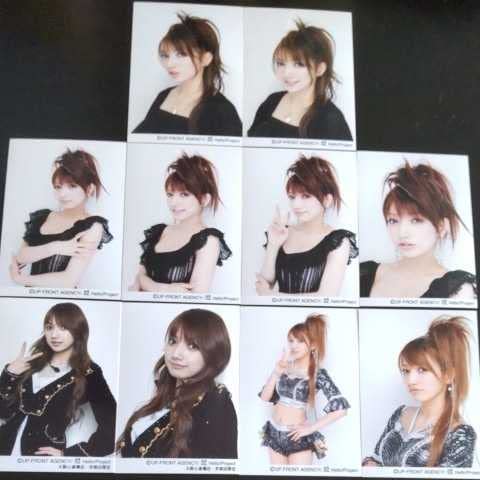 Amazon.co.jp: 後藤真希 ゴマキ ライブ非売品含むL版サイズ生写真