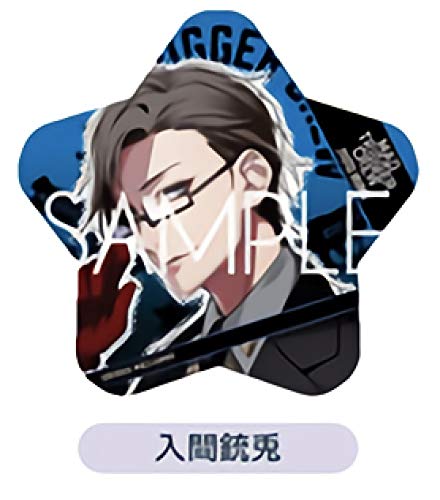 ヒプマイ 入間銃兎 缶バッジ Amazon | ヒプマイ 入間銃兎 缶バッジ EGVN1IUA | バッジ | おもちゃ