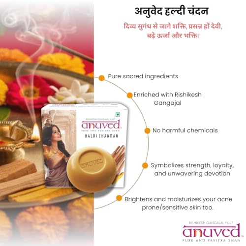 Image of Anuved Nourishing Combo | Pack of 3 | 125 Grams Each | Herbal Soaps Aloevera, Ubtan and Haldi chandan for Healing & Youthful Skin