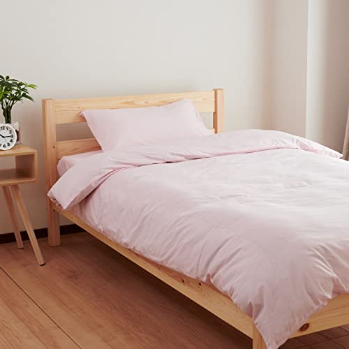 シルフィーズ 掛け布団カバー シングル ピンク 綿100% 綿 綿100 布団カバー かけ布団カバー 掛布団カバー 単品 おしゃれ かわいい 柔らかい 150×210cm