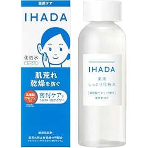 イハダ薬用ローション しっとり 180ML 2個セット" 