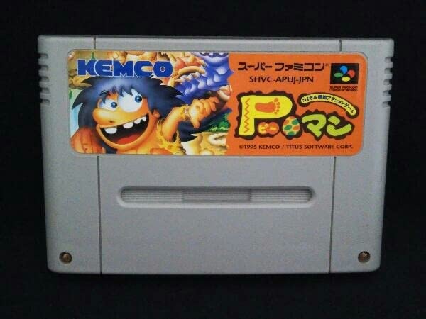 Amazon | スーパーファミコン【コミカル原始アクションゲーム ピーマン