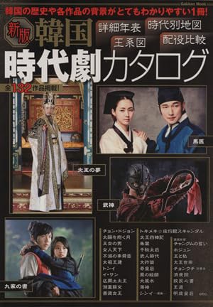 作品A（詳細解説）