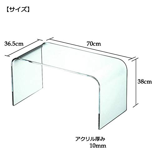 Amazon.co.jp: waazwiz アクリルテーブル PLAIN LOW TABLE/L/ロー