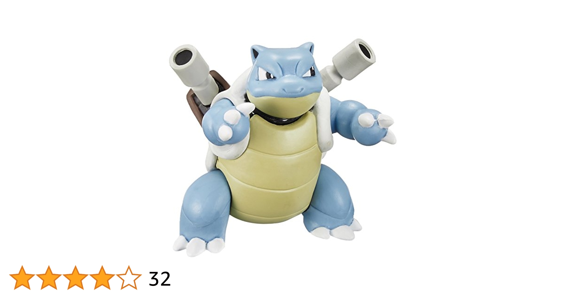 Amazon.co.jp: ポケットモンスター モンスターコレクション EX