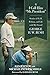 I Call Him Mr. President: Stories of Golf, Fishing, and Life with My Friend George H. W. Bush