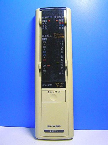 Amazon.co.jp: シャープ エアコンリモコン CRMC-A120JBEO : ホーム