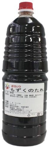 ̂ 1.8L×1{ ԃ}\E {ݖx[Xɏ|Ŏdグ̃^
