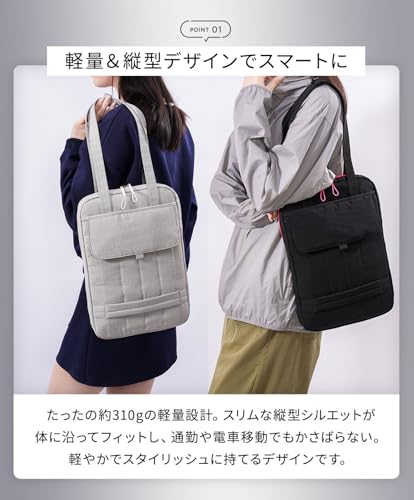 Plumir 縦型パソコンケース ブラック