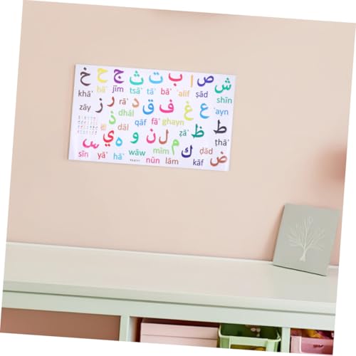 Vinilos Decorativos Alfabeto Árabe 3 piezas para Pared miniatura 6
