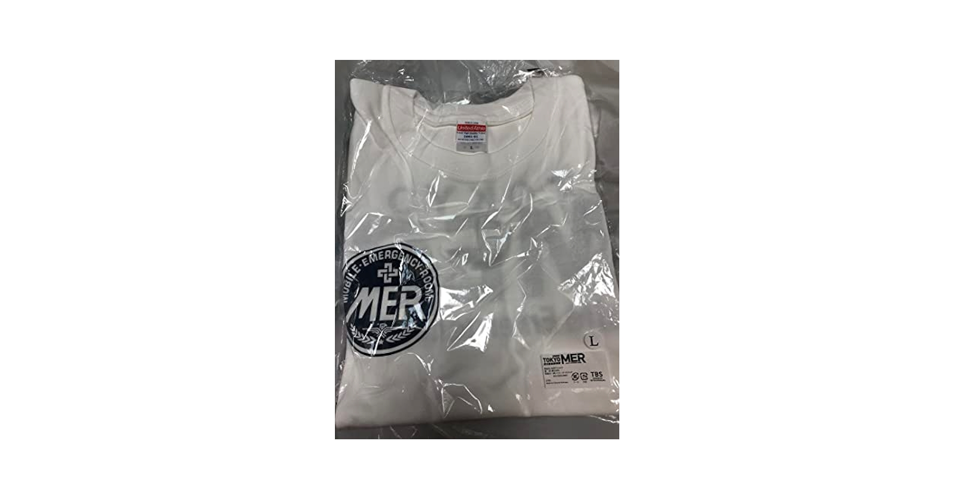 TOKYO MER Tシャツ ホワイト Lサイズ Amazon.co.jp: TOKYO MER Tシャツ ホワイトL 東京MER : おもちゃ