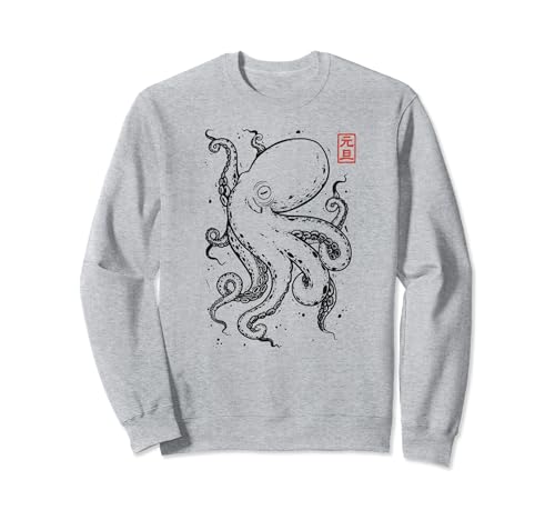 Pulpo Vintage Retro Estético Octopus Japonés Sudadera