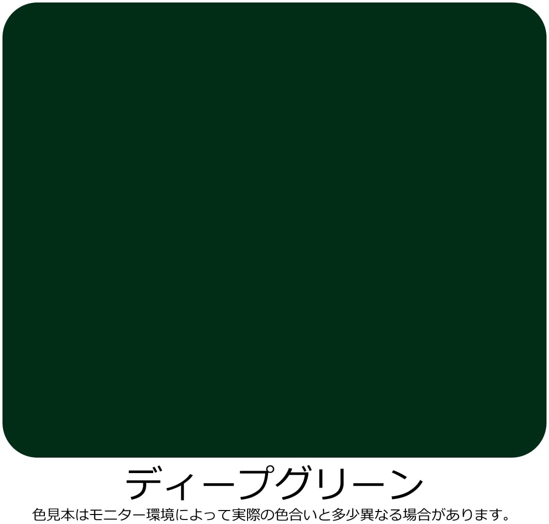 Amazon | アサヒペン 塗料 ペンキ 油性高耐久アクリルトタン用α 12kg 