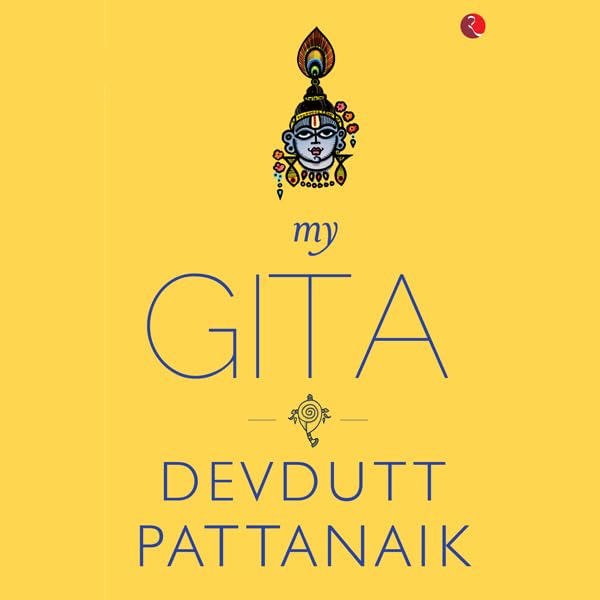 Cover art for My Gita