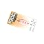 113 TK Red Glow Yamame