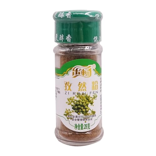 Zercumm Cumin Powder 28G Barbecue Barbecue Side Dishes Cooking Seasoning Kebabs Fragrant Household Seasoning