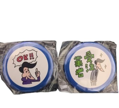 ゴリパラ見聞録」の人気商品一覧 | 安い商品を通販サイトから探す