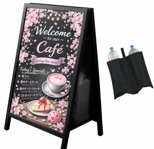 ≪ 倒れにくい＆2WAY ≫ créer(クレエ) 看板 ブラックボード 【ペットボトル目隠しカバー付き】マーカー/チョークOK 両面マグネット 黒板 立て看板の商品画像（Amazon）