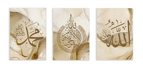 Calligraphie arabe islamique : une peinture sur toile pour apaiser