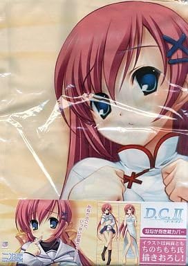 Amazon 白河ななか 抱き枕カバー D C Ii ダ カーポ2 アニメ 萌えグッズ 通販