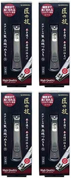 Amazon | 【まとめ買い】匠の技 ステンレス製 高級つめきり S G