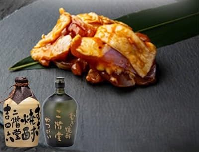 おおいた冠地どりのおつまみAセット&二階堂吉四六つぼとやつがい(720ml)(複数個口で配送)