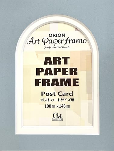 APF PC �A�[�`�� �I���I�� �A�[�g�y�[�p�[�t���[�� PET�t�B�����t�� �}�b�g�{�[�h �|�X�g�J�[�h�T�C�Y �O�T�C�Y158�o×209�o ���T�C�Y96�o×144�o �n�K�L �|�X�J (�u�ܓV��̊فv��×�����ݐ��F)