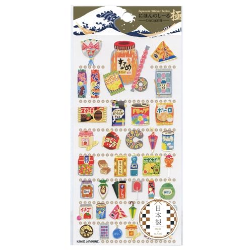 Amazon | カミオジャパン ステッカー にほんのしーる極 駄菓子 225356