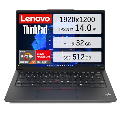 Lenovo ThinkPad E14 Gen 6 �m�[�g�p�\�R�� AMD Ryzen 7 7735U / ������ 32GB / SSD 512GB / WUXGA(1920x1200)IPS�t��/Windows 11 Home/WEB�J���� (�v���o�V�[