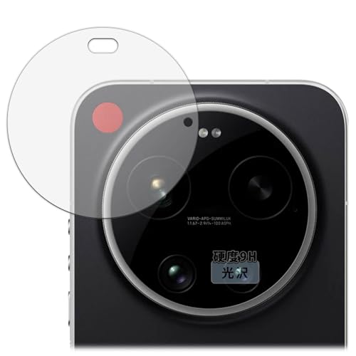 Kayo&Karin �t�B���� Leica Leitzphone powered by Xiaomi (�J���������Y��) ������ �ی�t�B���� 9H (�����K���X �����̍��d�x) ������ ���{��