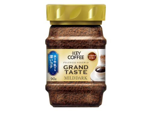 インスタントコーヒー グランドテイスト マイルドダーク 瓶 90g