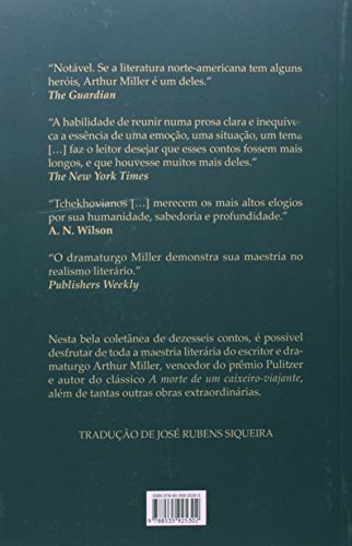 Eu não preciso mais de você