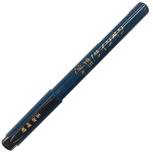 Kuretake Hikkei! Sign Pen Extra Fine Brush Pen, Professional Quality, For Lettering, Calligraphy, Illustration, Art, Writing, Sketching, Outlining, Drawing, Made In Japan #TOP2