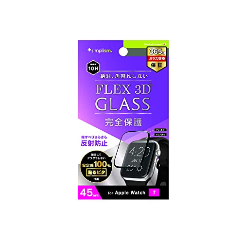 Amazon.co.jp: Simplism シンプリズム Apple Watch Series 7