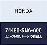 Genuine Honda 74485-SNA-A00 Left Rear Strake