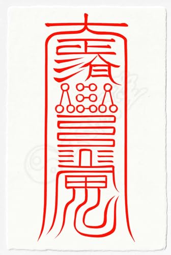 ykl̎𓾂鑸아zʂŌ아  Azt p  肢 J^ (Ȑ ͂TCY)