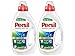 Produktbild Persil Universal Kraft-Gel 40 WL (2 x 20 Waschladungen), Flüssigwaschmittel mit Tiefenrein Technologie, Waschmittel für reine Wäsche und hygienische Frische für die Maschine, wirksam ab 20 °C